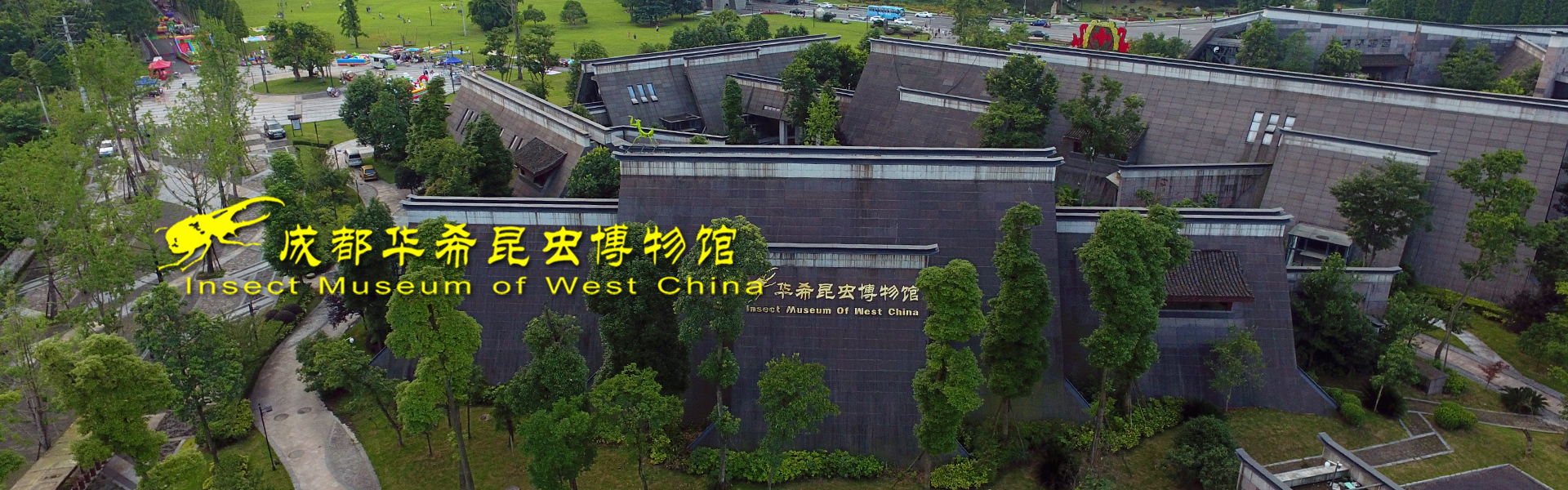 首页轮播图2