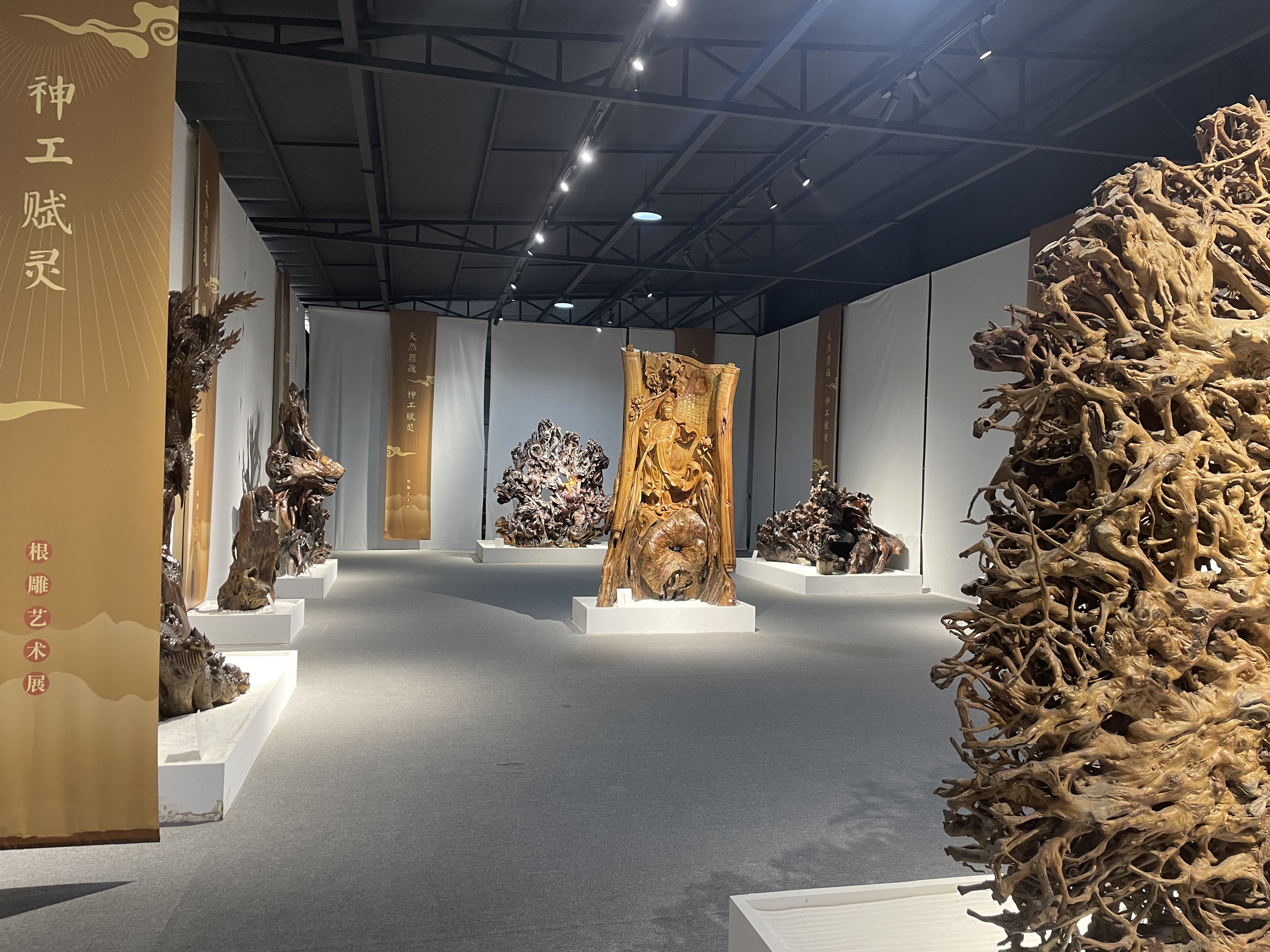 天然蕴魂，神工赋灵——根雕艺术展